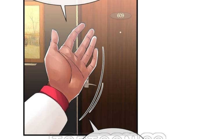 第9话 - 第123.jpg页
