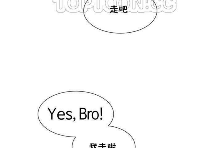 第9话 - 第124.jpg页