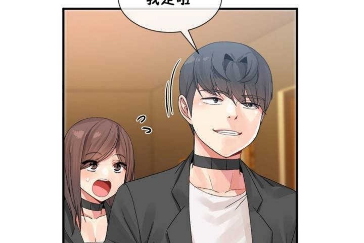第9话 - 第125.jpg页