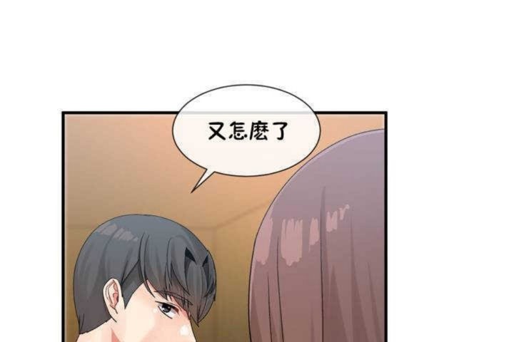 第9话 - 第127.jpg页