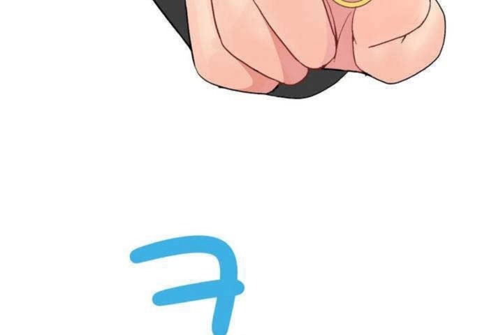 第9话 - 第137.jpg页