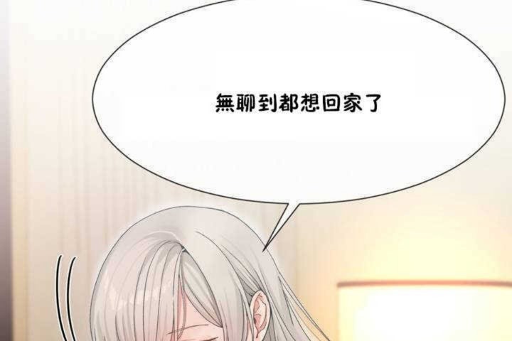 第9话 - 第158.jpg页