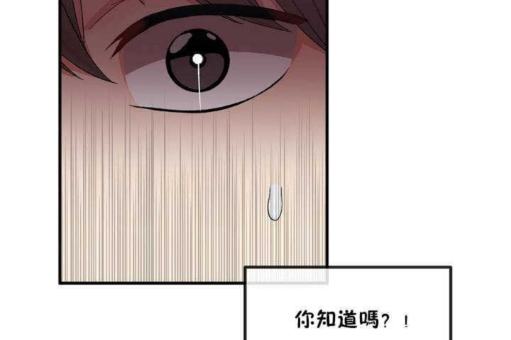 第9话 - 第167.jpg页