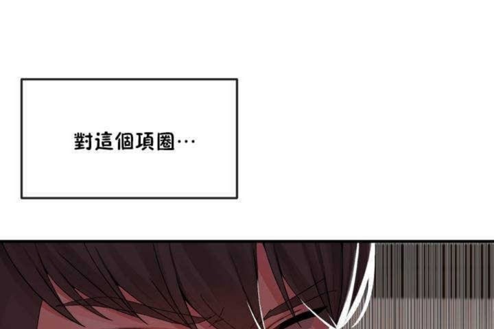 第10话 - 第1.jpg页