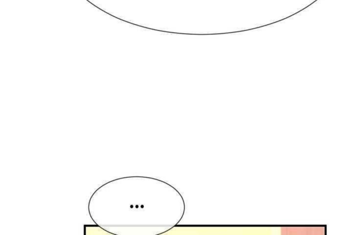 第10话 - 第18.jpg页