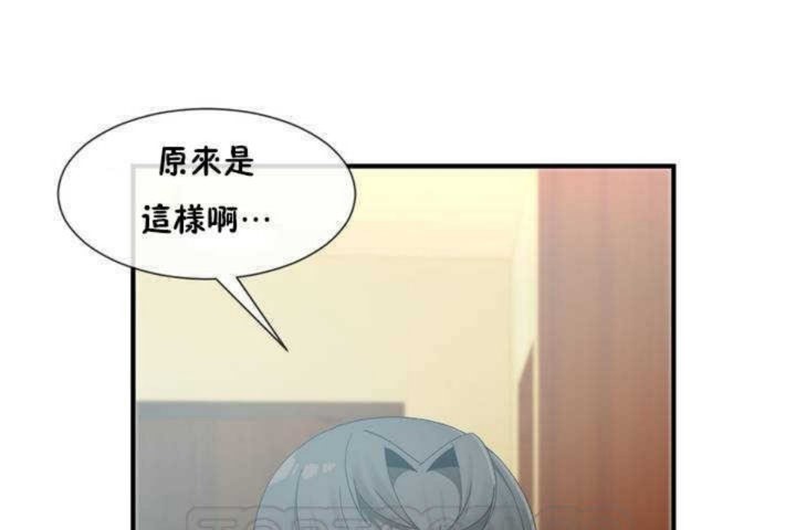 第10话 - 第27.jpg页