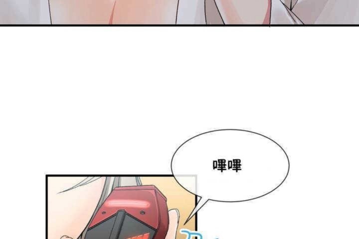 第10话 - 第38.jpg页