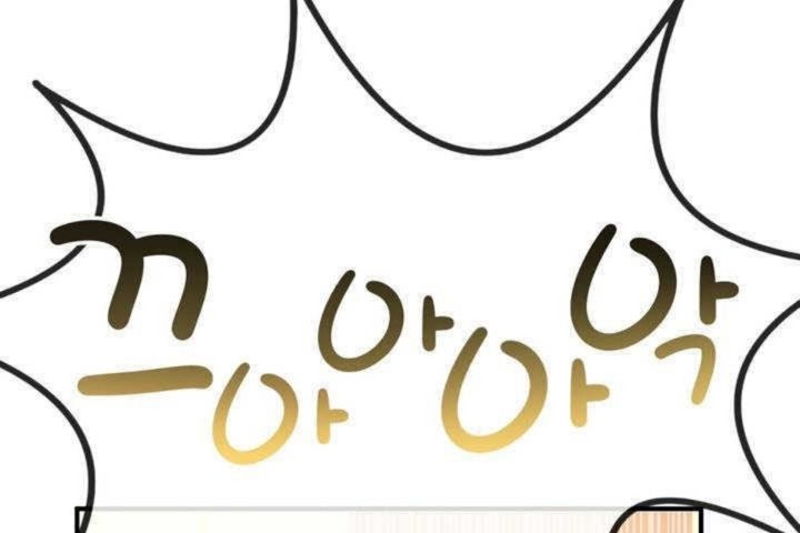 第10话 - 第44.jpg页