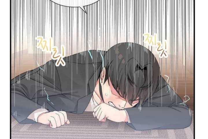 第10话 - 第59.jpg页