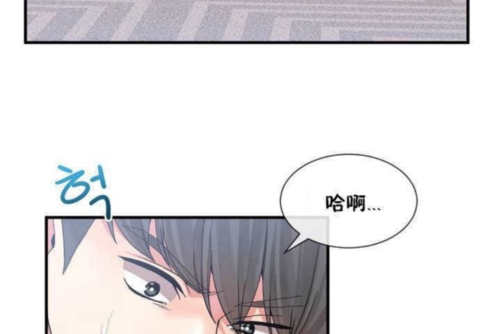第10话 - 第60.jpg页