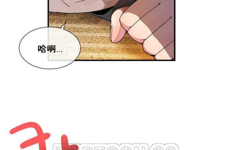 第10话 - 第63.jpg页