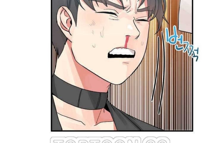 第10话 - 第75.jpg页