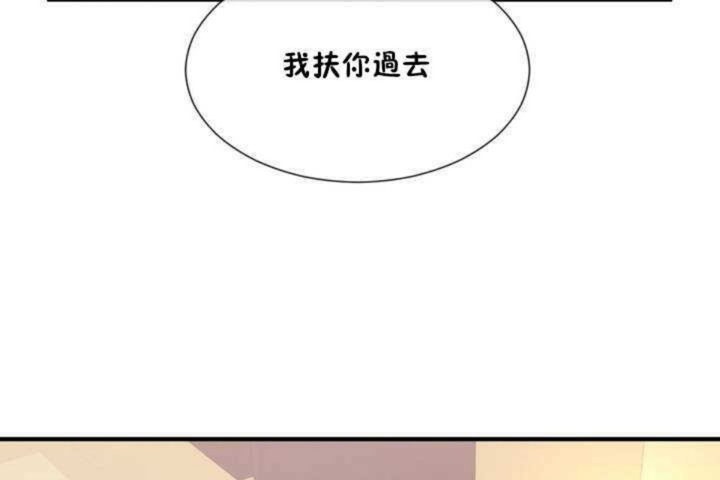 第10话 - 第89.jpg页