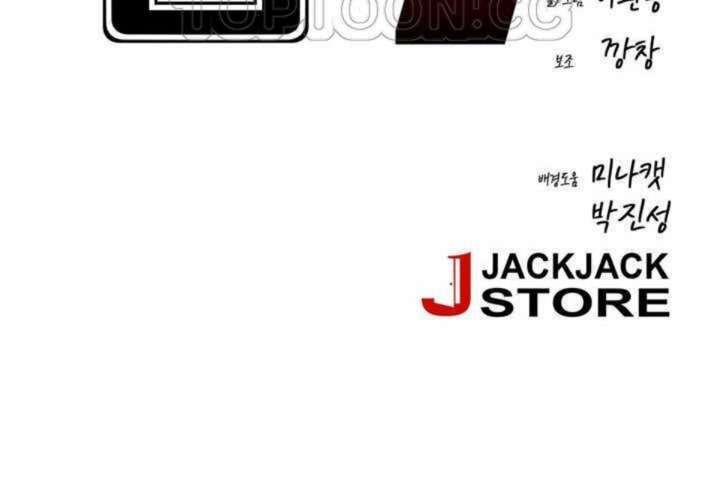 第10话 - 第106.jpg页