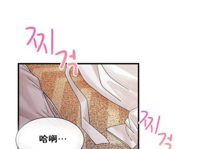 第10话 - 第107.jpg页