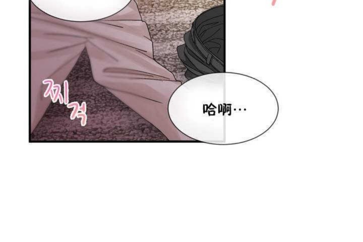 第10话 - 第108.jpg页