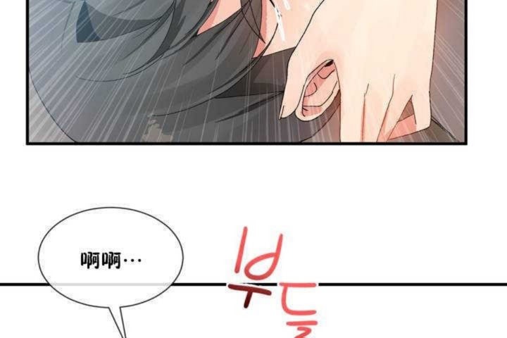 第10话 - 第114.jpg页