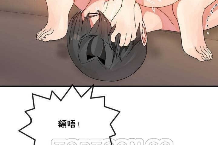 第10话 - 第117.jpg页