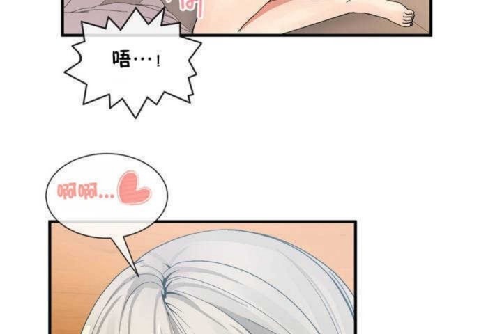 第10话 - 第120.jpg页