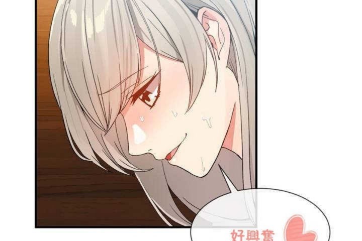 第10话 - 第121.jpg页