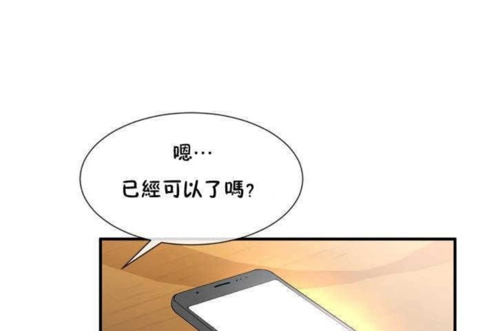 第10话 - 第126.jpg页