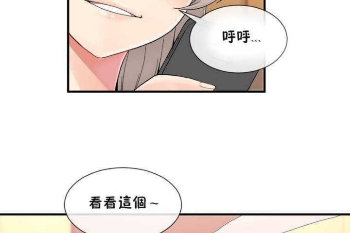 第10话 - 第131.jpg页