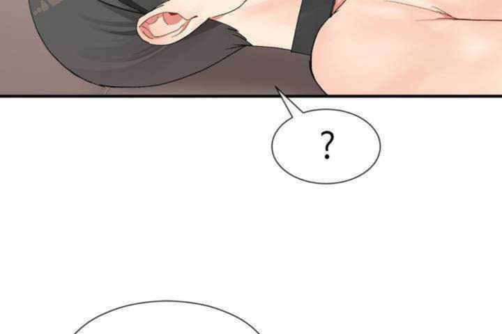 第10话 - 第133.jpg页