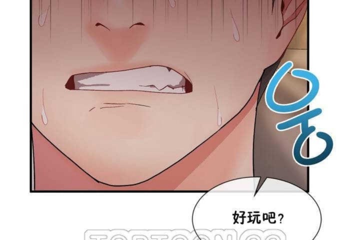 第10话 - 第135.jpg页