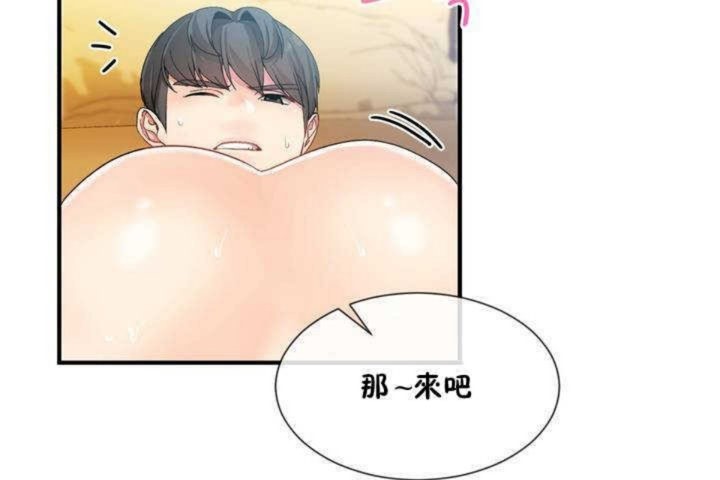 第11话 - 第13.jpg页