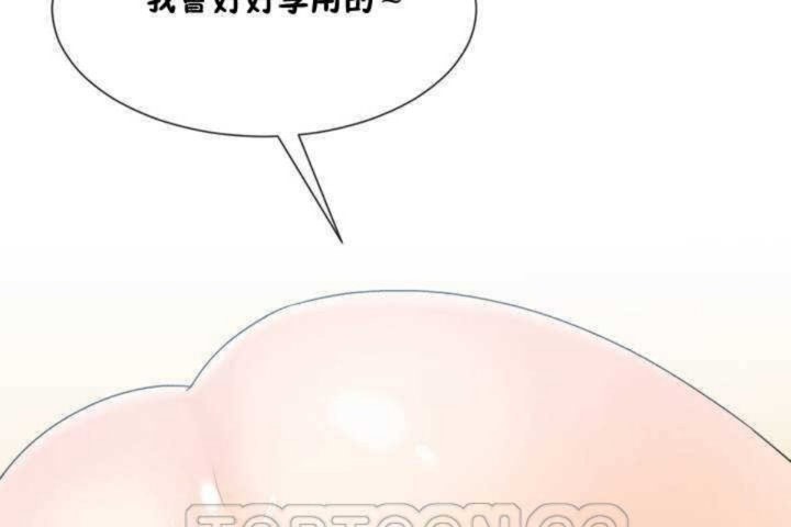 第11话 - 第15.jpg页