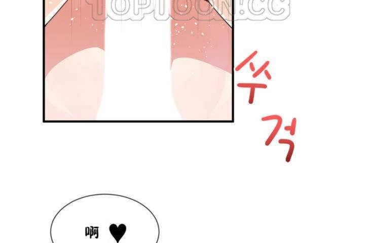 第11话 - 第22.jpg页