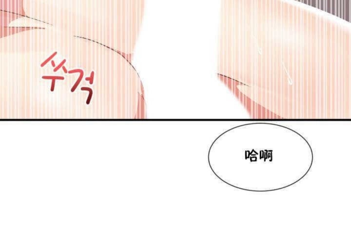 第11话 - 第35.jpg页