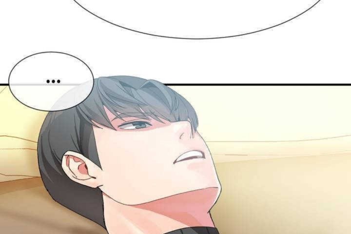 第11话 - 第50.jpg页
