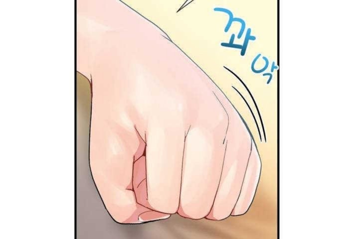 第11话 - 第53.jpg页