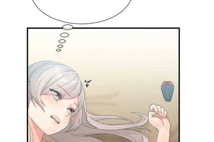 第11话 - 第60.jpg页