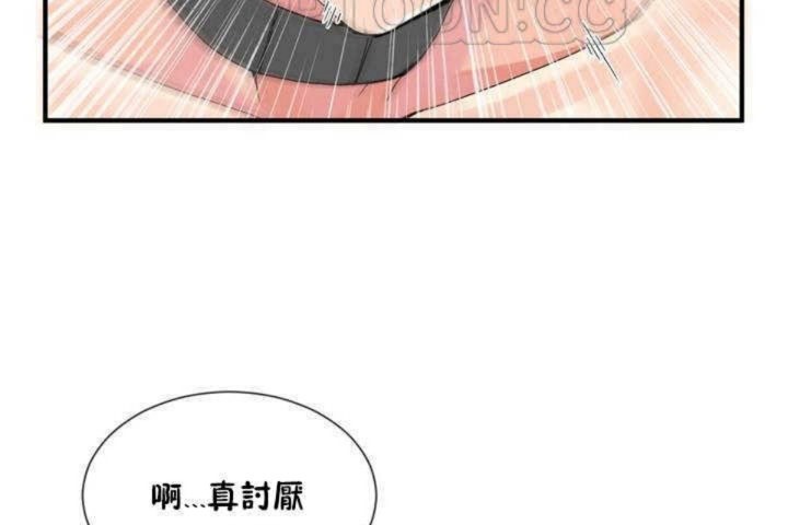 第11话 - 第64.jpg页