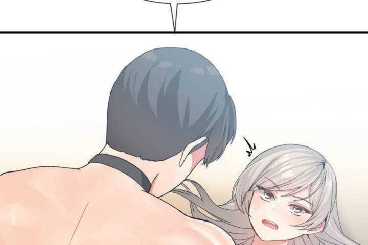 第11话 - 第86.jpg页