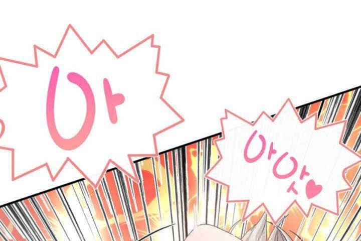 第11话 - 第113.jpg页