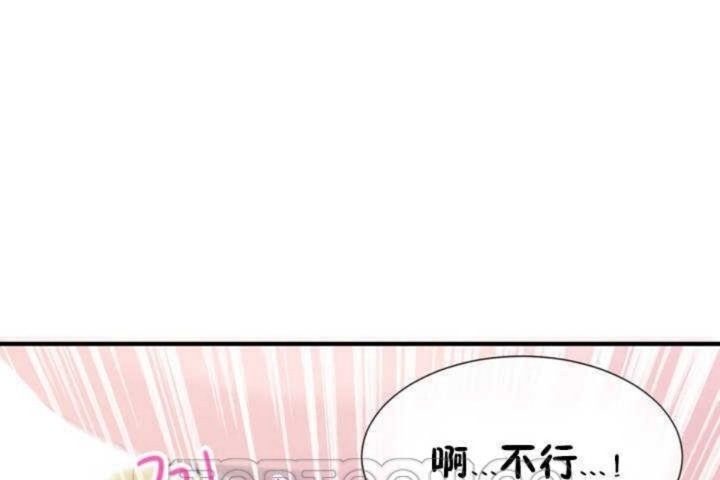 第11话 - 第117.jpg页