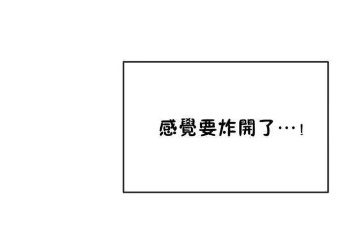 第11话 - 第122.jpg页