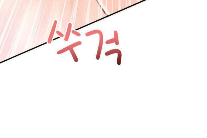 第11话 - 第127.jpg页