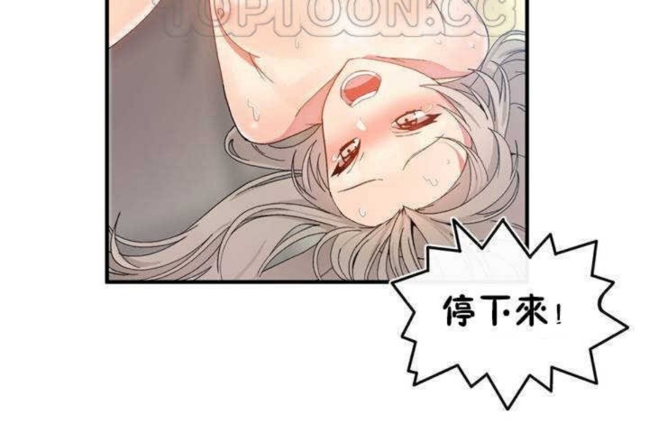 第11话 - 第130.jpg页