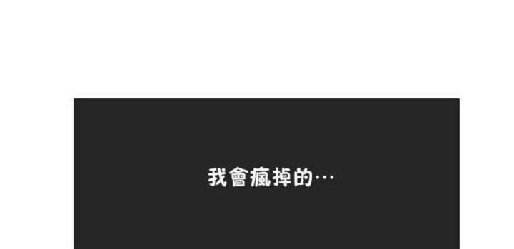第11话 - 第146.jpg页