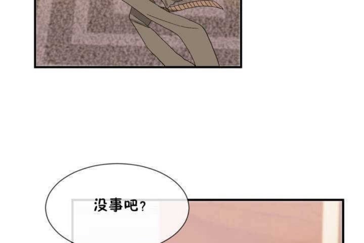 第13话 - 第5.jpg页