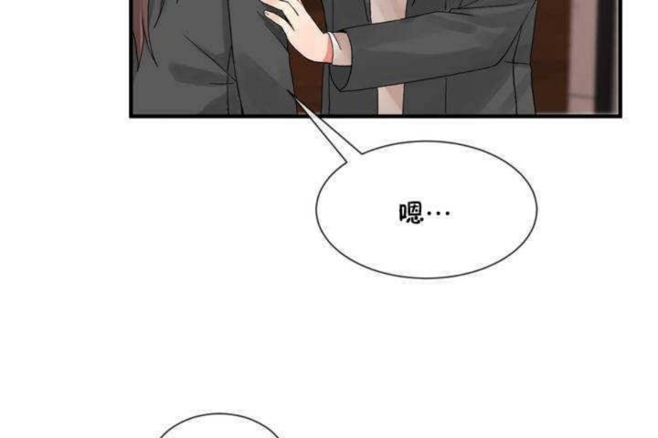 第13话 - 第7.jpg页