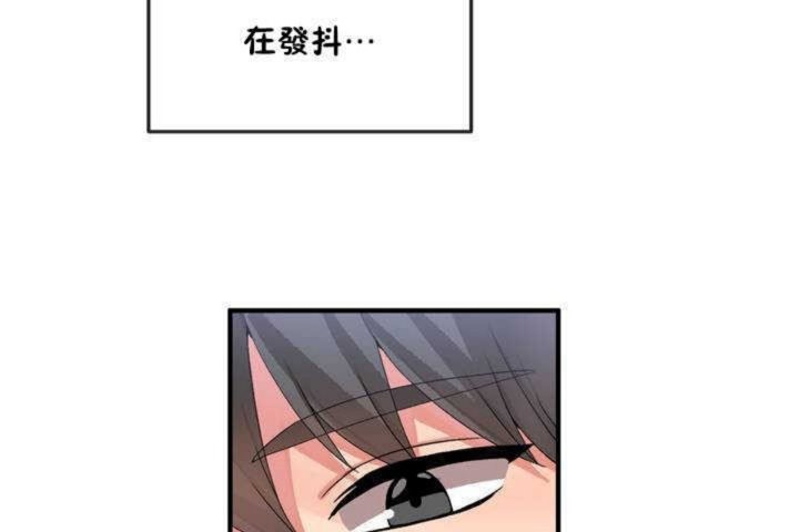 第13话 - 第14.jpg页