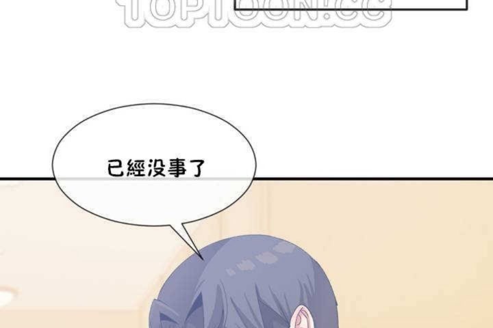 第13话 - 第16.jpg页