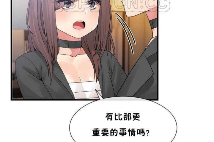 第13话 - 第22.jpg页