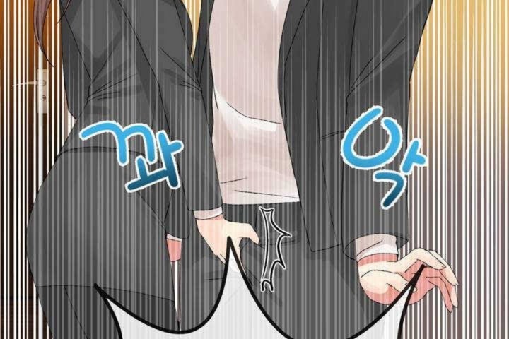 第13话 - 第29.jpg页