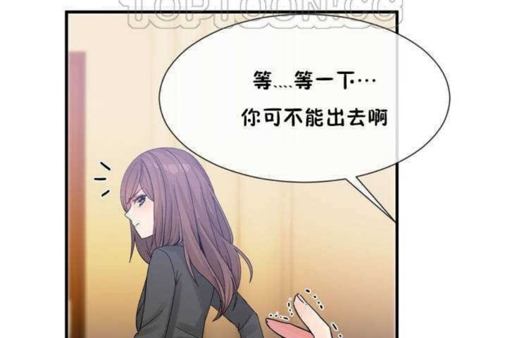 第13话 - 第34.jpg页